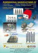 LV International Co., Ltd.&nbsp;