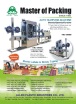 Allen Plastic Industries Co., Ltd.