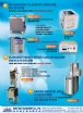 BEST WAY MACHINERY CO., LTD.