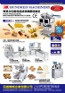 Hundred Machinery Enterprise Co., Ltd.