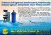 HUNG-YI INTERNATIONAL TECHNOLOGY, INC.