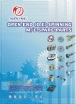HSIEN FANG ENTERPRISE CO.,LTD.