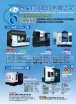 Ea-Sun Precision Technology Corporation