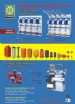 TAINING MACHINE INDUSTRIAL CO., LTD.