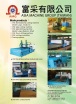 ASIA MACHINE GROUP