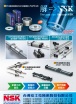 TAIWAN NSK PRECISION CO., LTD.