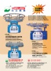 Wellknit Machinery Co., Ltd. (Wellmade Enterprise Co., Ltd.)