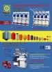 TAINING MACHINE INDUSTRIAL CO., LTD.