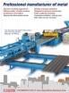 SEN FUNG ROLLFORM MACHINERY CORPORATION