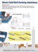 SEN FUNG ROLLFORM MACHINERY CORPORATION