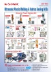 King Ultrasonic Co., Ltd.