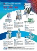 AUGER ENTERPRISE CO., LTD.