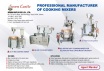 Seven Castle Enterprise Co., Ltd.