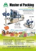 Allen Plastic Industries Co., Ltd.