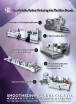 SMOOTHBONWELL INDUSTRIAL CO., LTD.