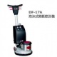 ���� NILFISK VIPER�M��]��