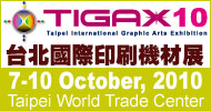 TIGAX