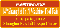 2012 Shanghai (EASTPO) International Machine Tool Fair