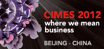 中國國際機床工具展覽會 (CIMES 2012)