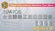 TIMTOS 2009�x�_��ڤu����i���|