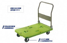 LSK-311Platform Dollies