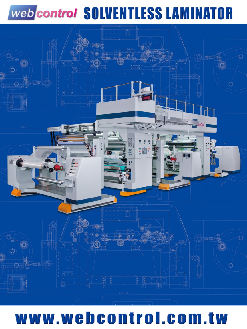 Solventless Laminating Machine- LM-SF1300T