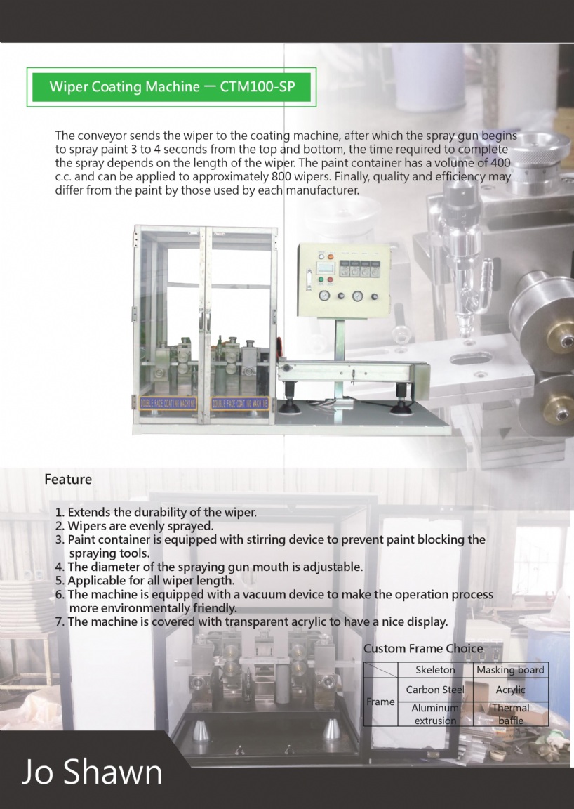 Wiper Cutting and Coating production line-3