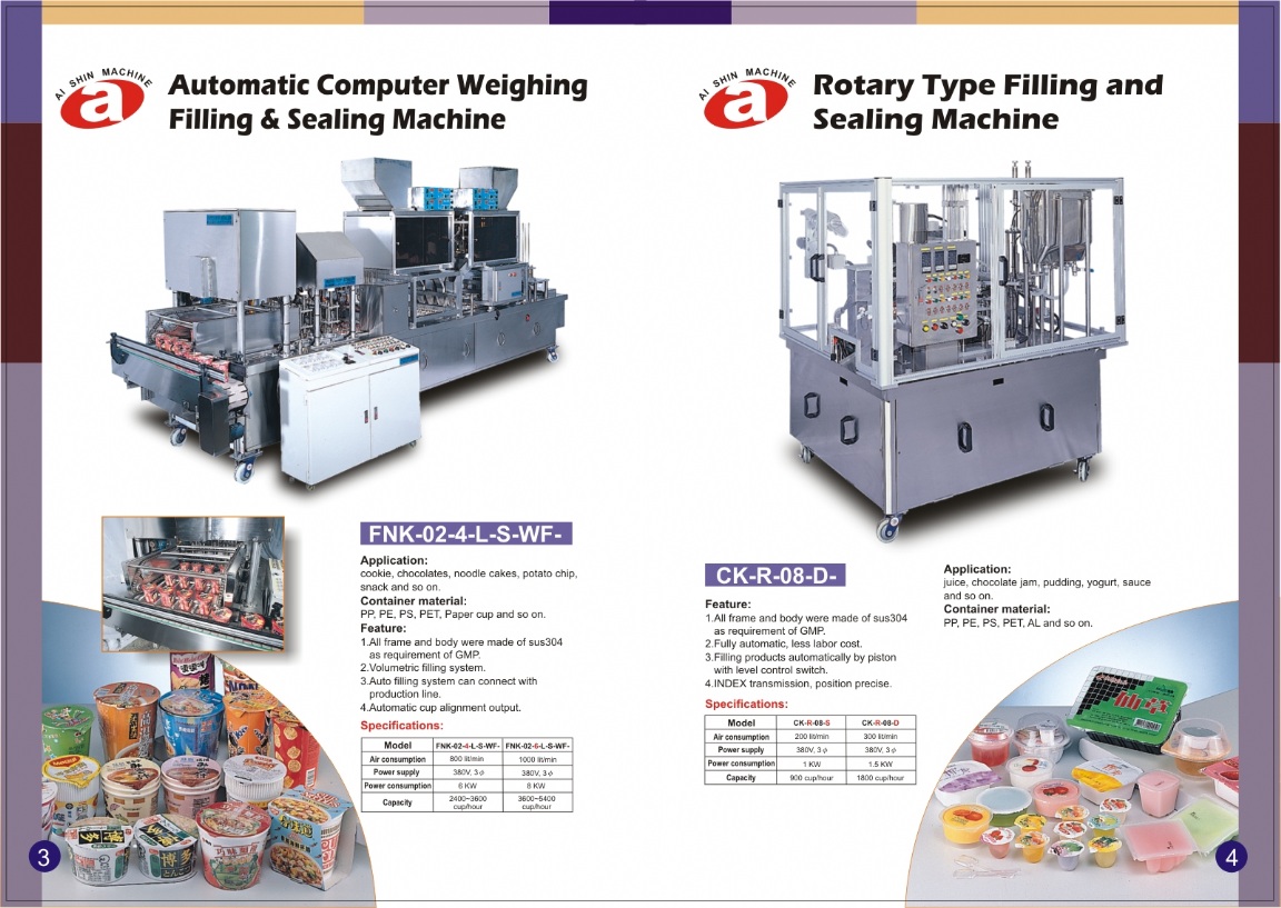 Computer weight and Rotary fill and seal machine