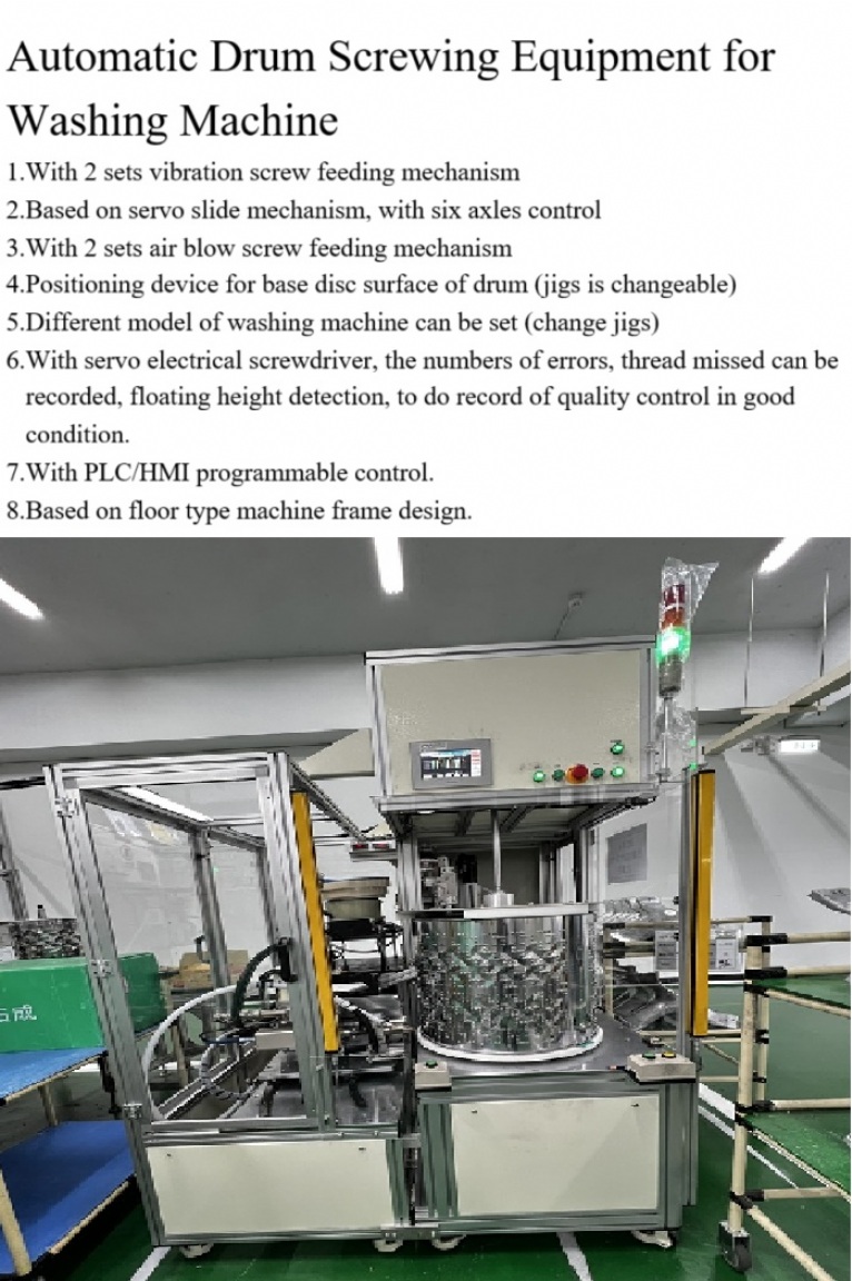 Auto Drum Screwing Equipment for Washing Machine
