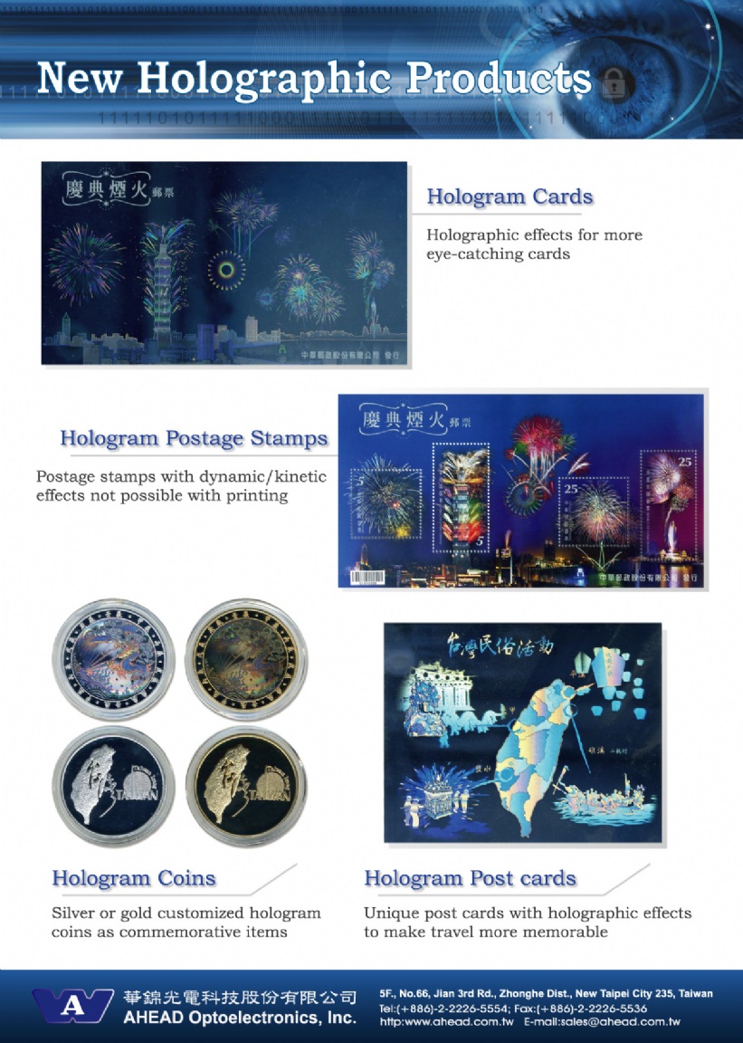 Hologram cards & postage & coins
