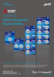 MITSUBISHI lithium batteriesCR2016、CR2025、CR2032...