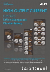 JHT lithium batteriesCR2016、CR2025、CR2032...