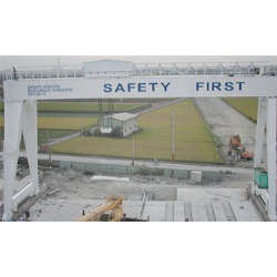 2001 Taiwan High Speed Rail 100 tons gantry crane2001 Taiwan High Speed Rail 100 tons gantry crane