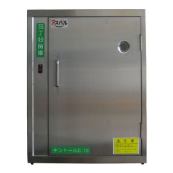 刀具專用紫外線殺菌箱DS-C10