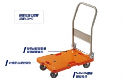 LSK-211LSK-211