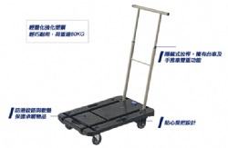CC-211-KPlatform DolliesCC-211-K