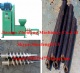 sawdust briquette making machine (skype:zhoufeng1113)ZFZB