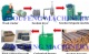 Sawdust briquette production line (Skyep:zhoufeng1113)ZFZB