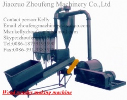 Wood powder making machineZFMF