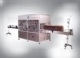 Peanut oil oil filling machine1