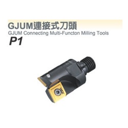 GJUM Connecting Multi-Functon Milling ToolsP1