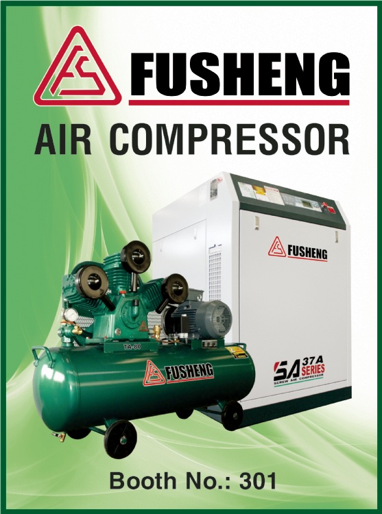 Asia Air Compressor FUSHENG INDUSTRIAL CO., LTD.