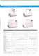 Water cooled chiller / Air Cooled ChillerKT and YT series