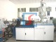SJ Series Plastic Single Screw ExtruderSJ series