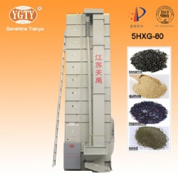 Continuous Flow Seeds Dryer5HXG-60