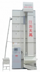 agricultural grain dryer machine for rice5HXX-40