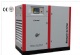 VSD Air CompressorVSD Air Compressor
