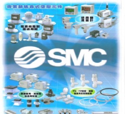SMC各系列產品SMC各系列產品