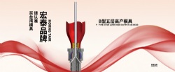 適用於TPU、EVA、PP、PA等材料的客制化吹膜模具一至十層