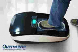 Quen discount shoe cover